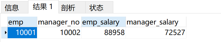 image-20230425090609615