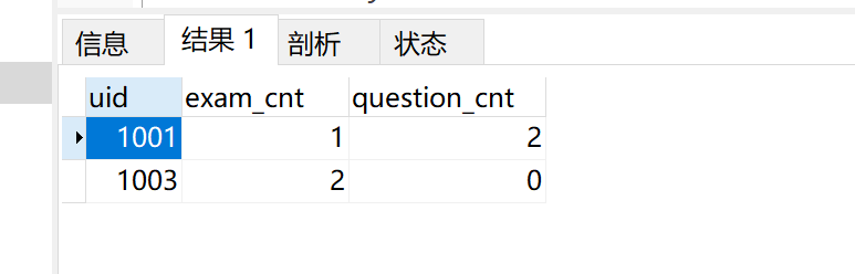 image-20230426155240419